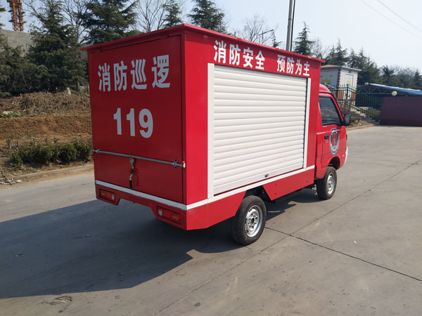 電動(dòng)消防車